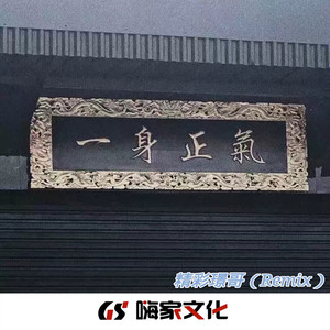 澎湃硬曲 (Original Mix)