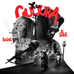 Que Me La Suba (Explicit)