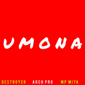 Umona