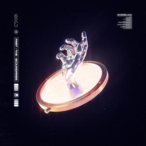 Echoes Of Freedom (feat. Reyan Restani)
