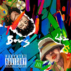 我很忙 (feat Boris)