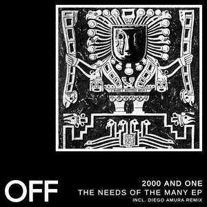 The Needs of the Many