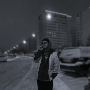 НЕ ТА (Explicit)