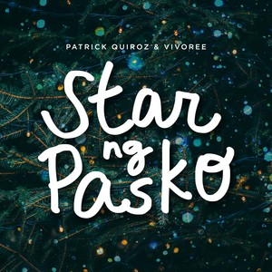 Star Ng Pasko