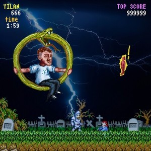 Vivienne Westwood (Explicit)