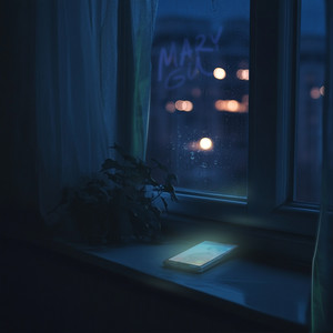 Позвони мне, позвони