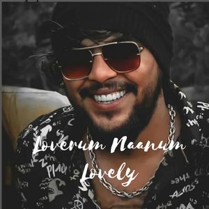 LOVERUM NAANUM LOVELY