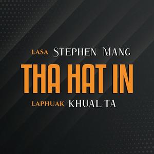 Tha Hat In (feat. Stephen Mang)