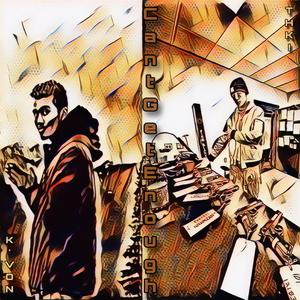 Can't Get Enough (feat. THK!) (Explicit)