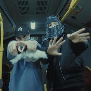 ZNOWU JADĘ (feat. Bobin) (Explicit)