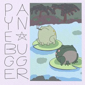 Interlude ahh song (feat. bugger) (Explicit)