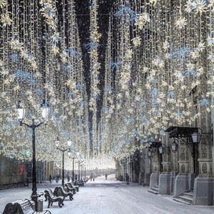 Froggy-成都下起了雪 (Nextsweety Remix)