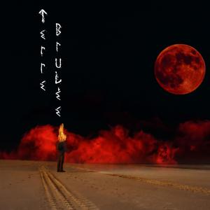 S'il te plait (Explicit)