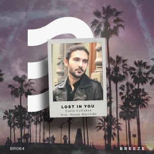 Lost in You (Extended Mix)
