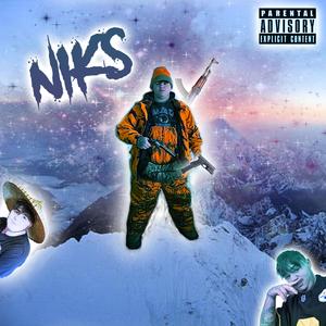 nights like this (Explicit)