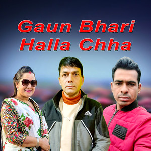 Bijay Thapa - Gaun Bhari Halla Chha