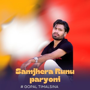 Samjhera Runu Paryoni