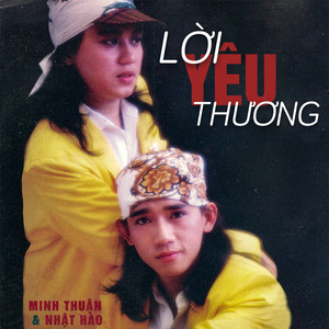 Lời yêu thương (Mưa Hồng CD 171)