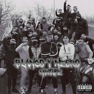 Dvf Dvf(feat. Chris Yuma) (Explicit)