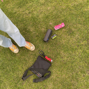 Leben läuft schnell (Explicit)