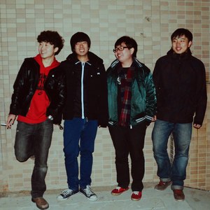 盘海（the Crabs） - 这样的女人