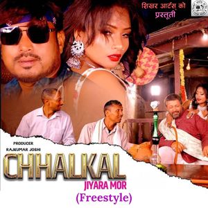 chhalkal jiyara mor (Freestyle)