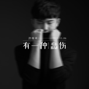 以后别做朋友