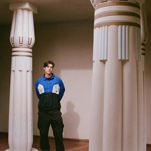 Suneater (feat. kojima plus)