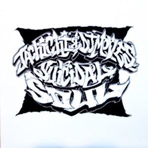 Heads Up feat. Kunga 219, Knowself & Buck 65