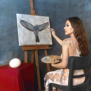 Handmade (feat. Bush.ida)