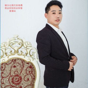 皇福运 - 缘分让我们再相遇《重录版》