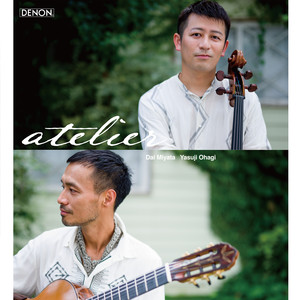 アントニオ・カルロス・ジョビン:フェリシダージ