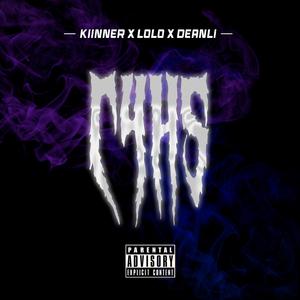 C4HS (feat. Deanli) (Explicit)