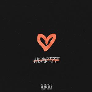 Целовались до утра