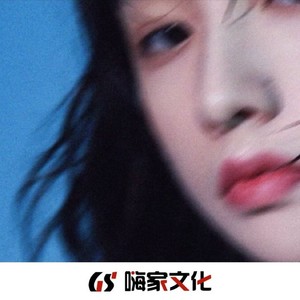My Boyfriend Is Gay (Remix)