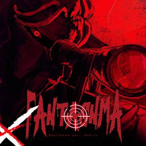 Fantasma - Kemi (Hexatombe)