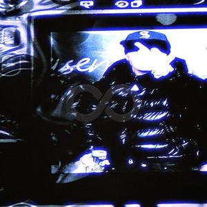 Back Of The Building (Explicit)