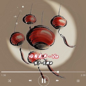 四季尾声 (Tv剧情版)