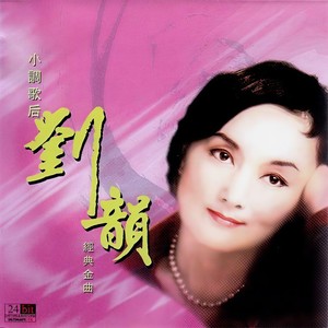 摘月亮