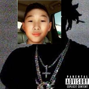 shane's body (feat. quantarious bingleton, lil perc & lil apple juice) (Explicit)