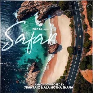 SAFAR (feat. 7Bantai'Z)