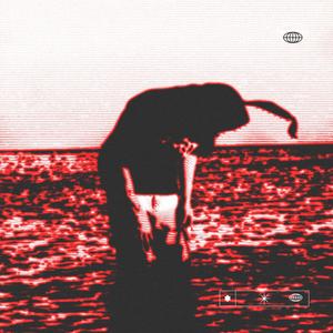 İhanetin bedeli nedir