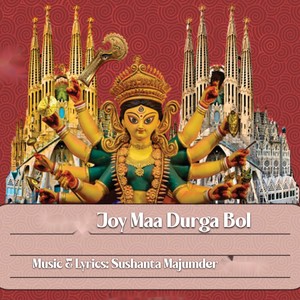 Joy Maa Durga Bol