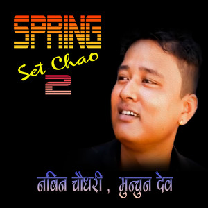 Spring Set Chao 2 (Explicit)