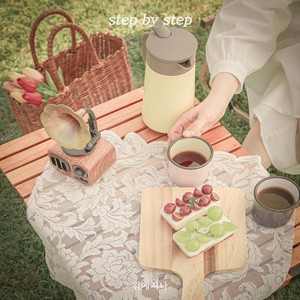 Step by Step (Inst.)