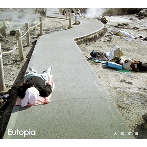 EUTOPIA