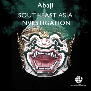 South East Asia Investigation