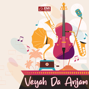 Rangg De Dupatta Wey Lalaariya Rangg Chaukha Goorra Howey