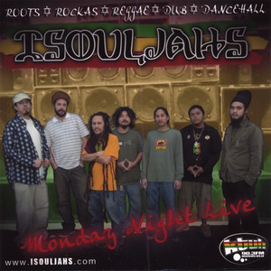 Isouljahs - Haard a Yaard