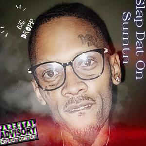 Saucier den You (Explicit)